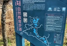 玩轉(zhuǎn)九湖！大九湖碳積分超市正式上線(xiàn)運(yùn)行